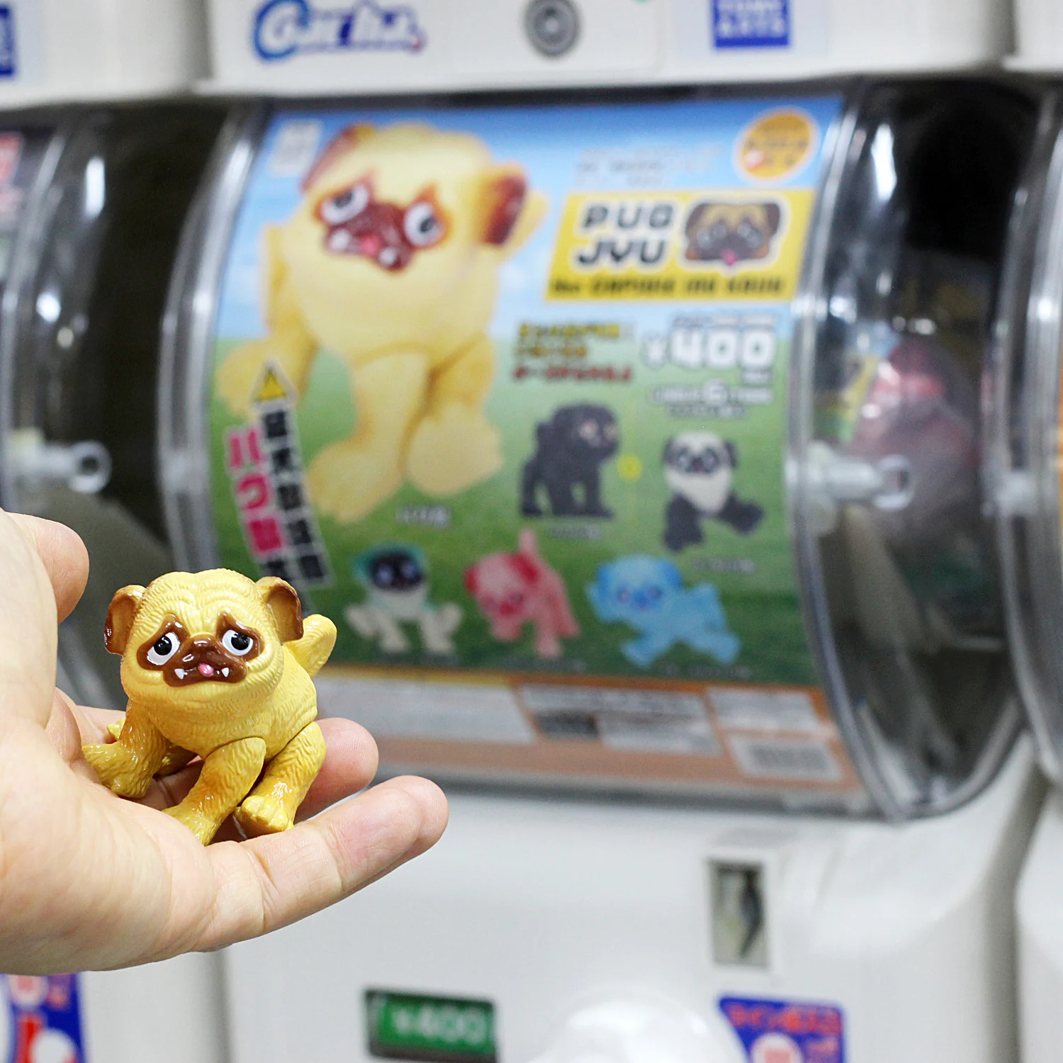 One up. 秋葉原 ソフビ / 中野ブロードウェイ 玩具 on X: 