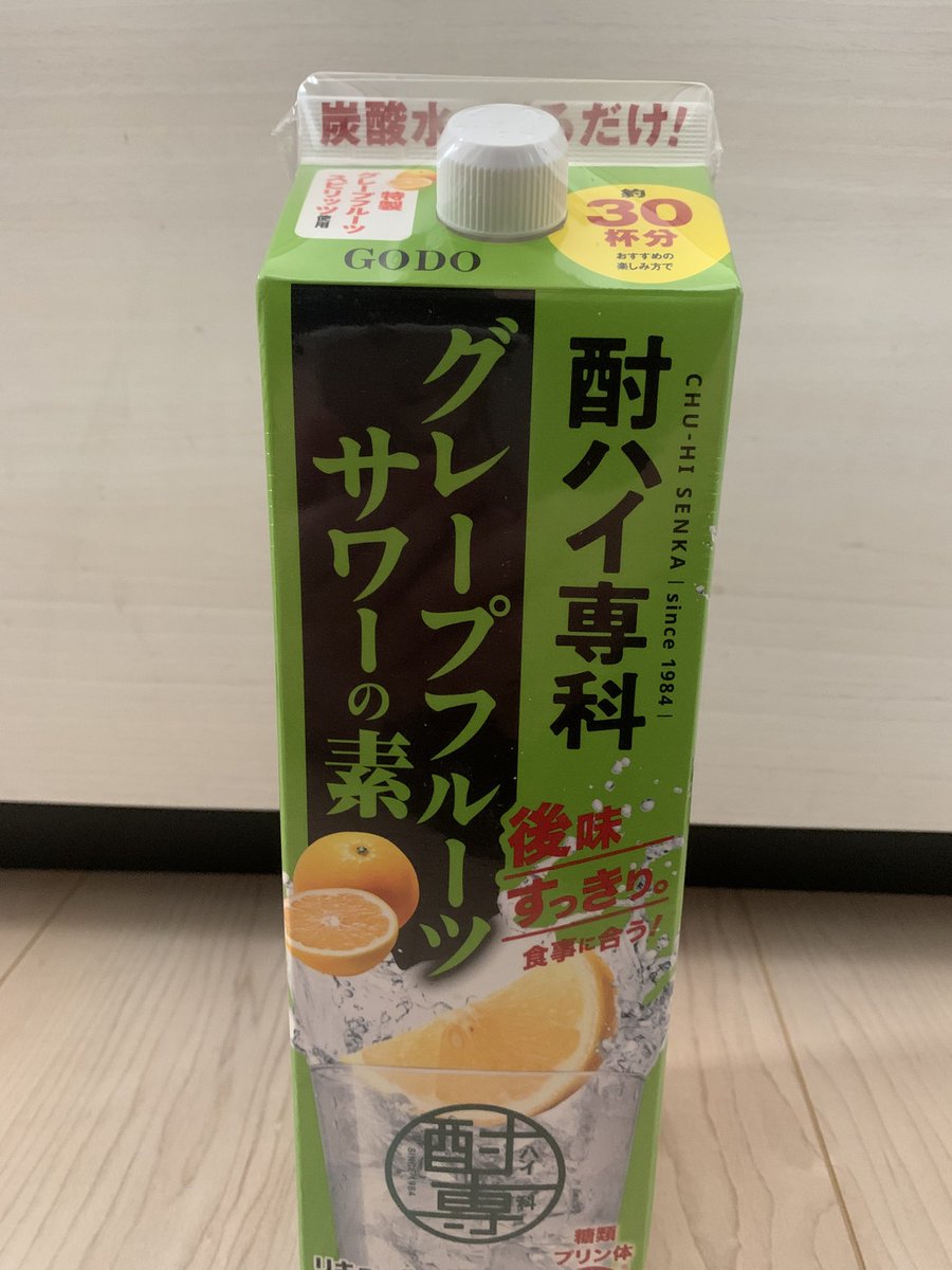 まりも tweet media