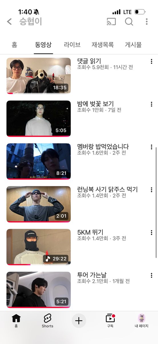 주미니티 tweet media