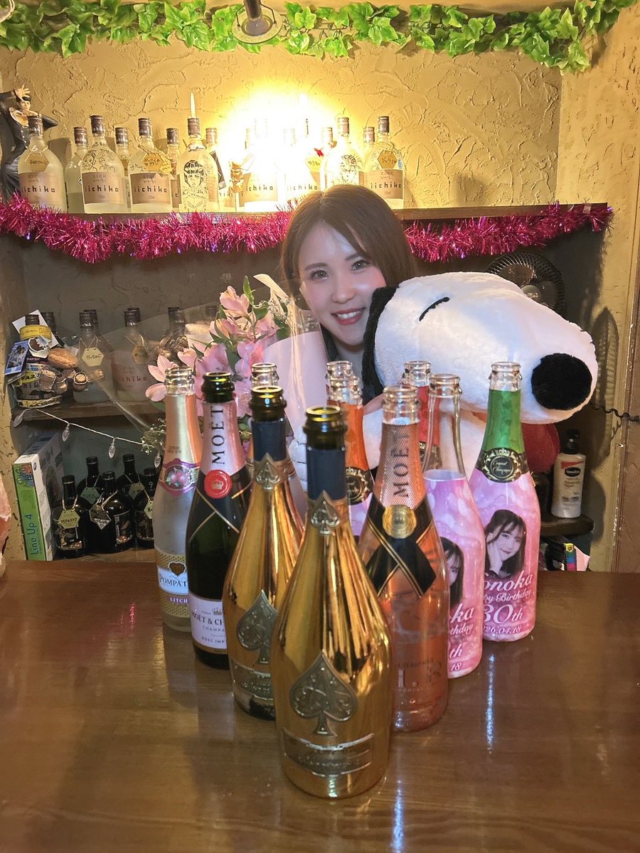 ___hooo418's tweet photo. 2026.04.18
30歳になりました‼️㊗️ https://t.co/IBVfPqMreL
