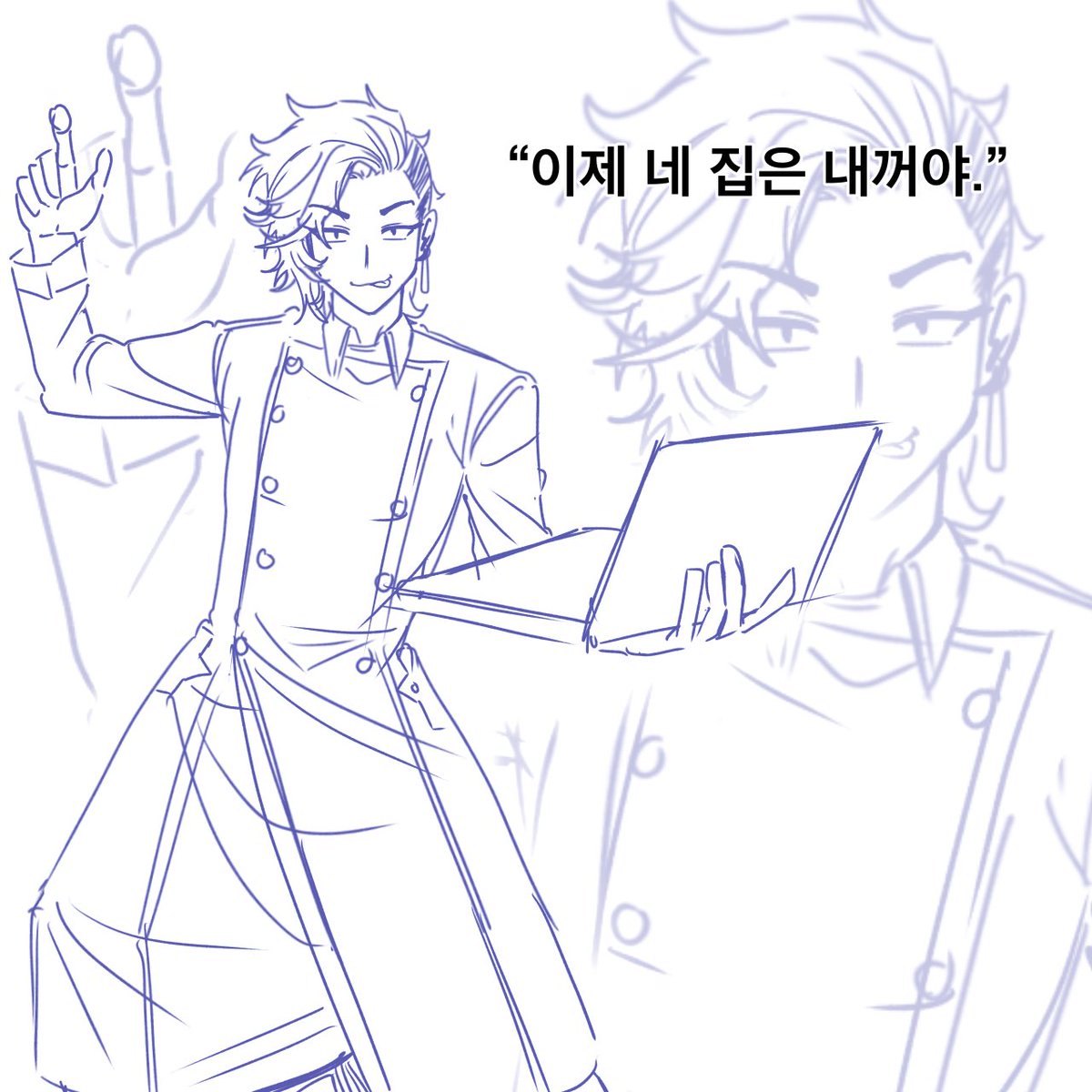 계이볶 tweet media