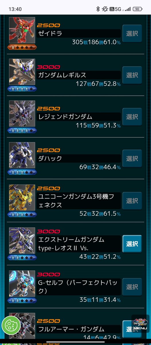 ローラ tweet media