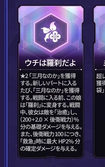 いもけんぴ🍠 tweet media