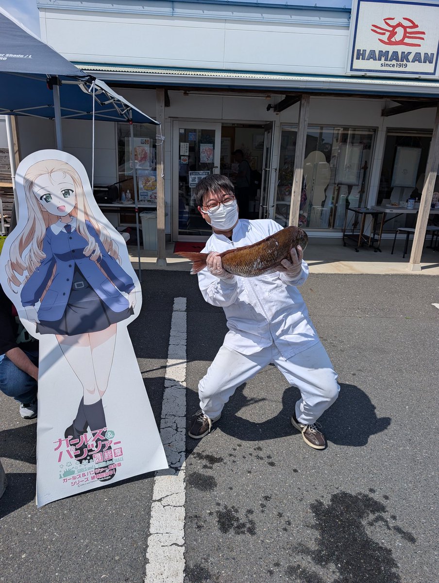 （株）浜勘直営店 tweet media