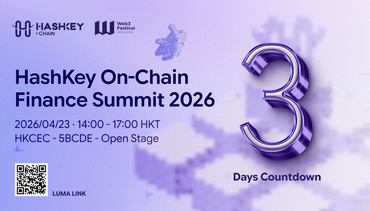 HashKey Chain tweet media