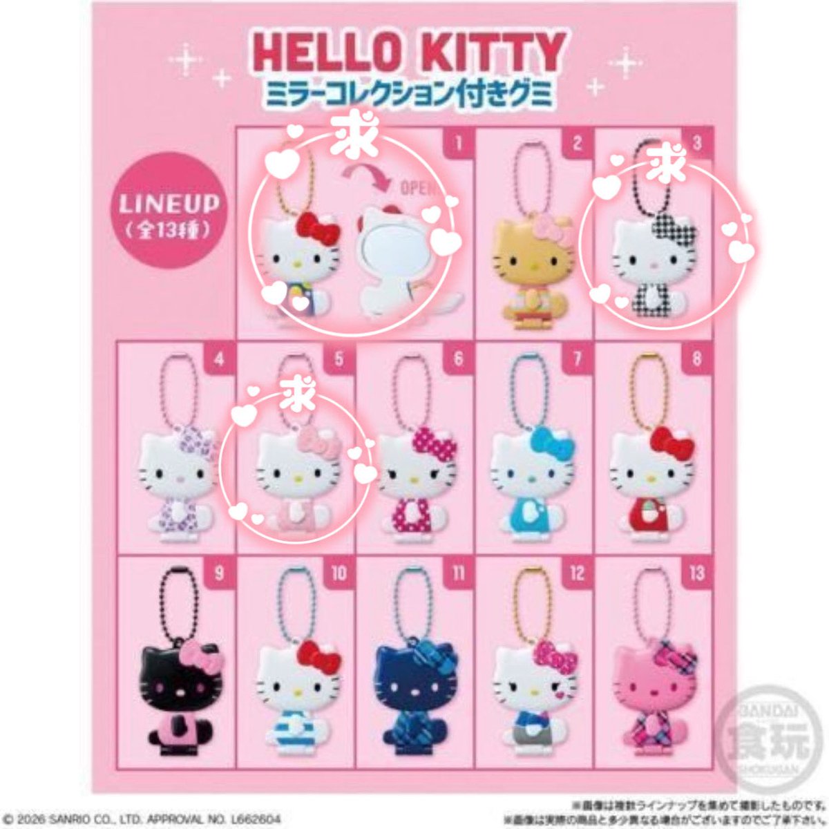 三毛猫。 tweet media