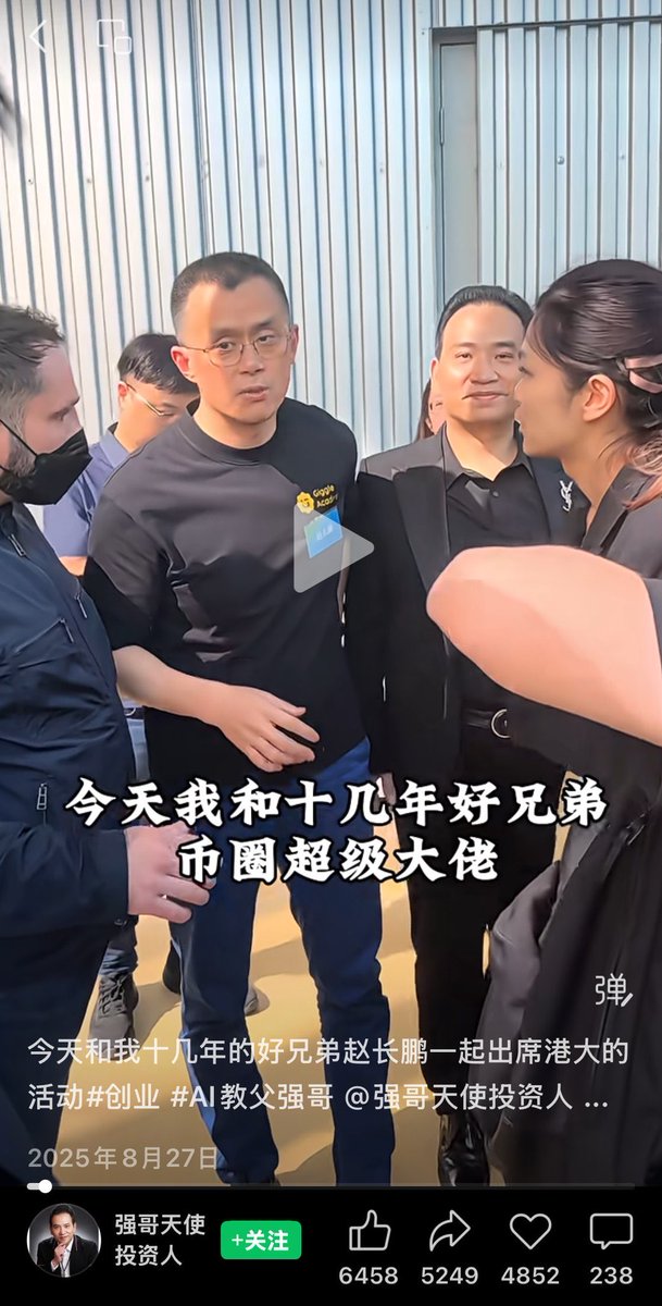 尤可欣Isadora tweet media