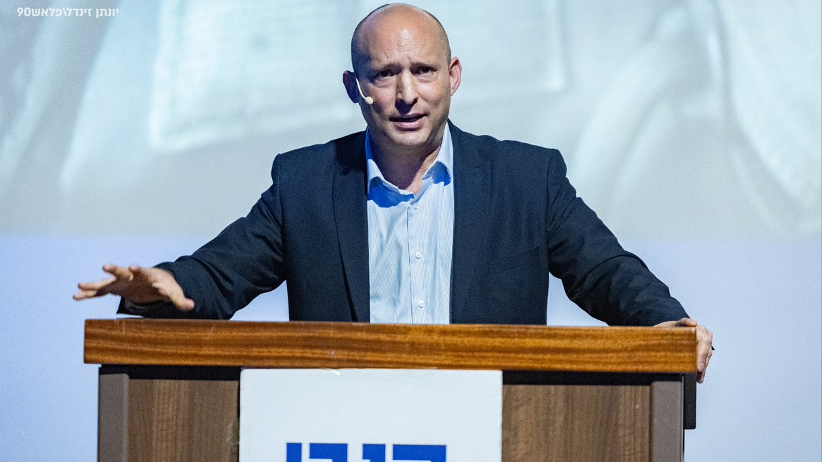 גלצ tweet media