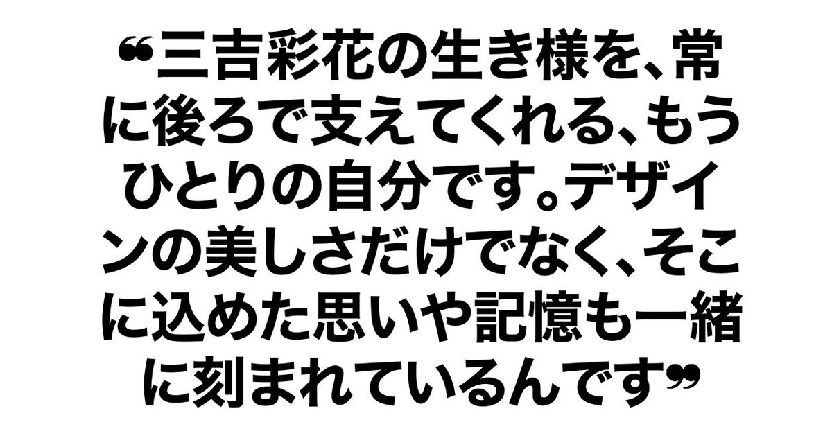 ユ tweet media