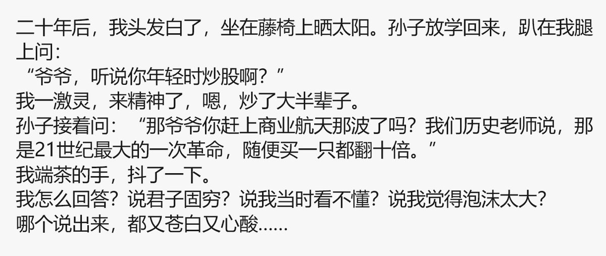 Tzwqbest tweet media