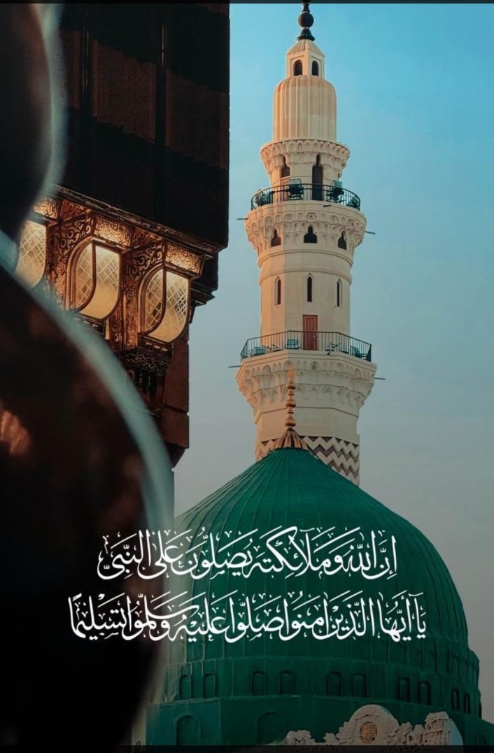 Mufti Ghulam Rasool Razvi tweet media