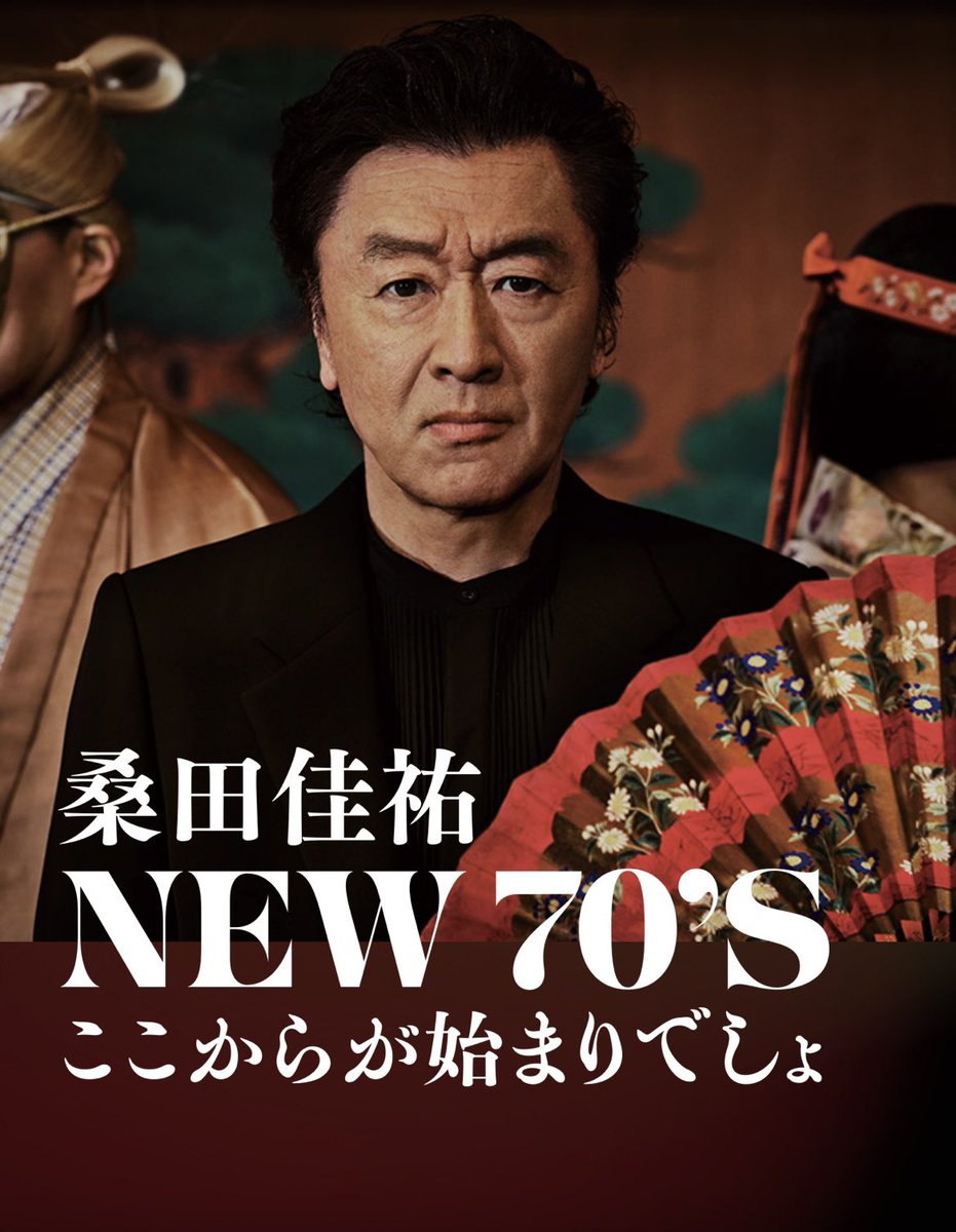 プロミス tweet media