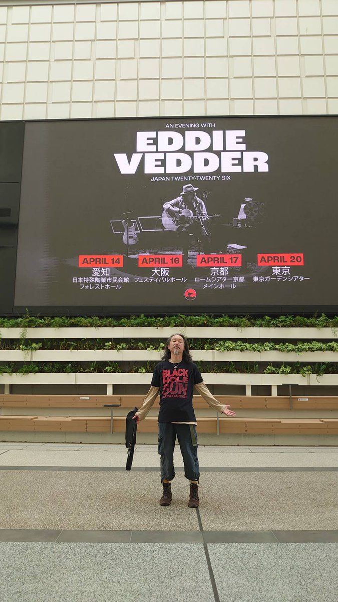 幸  sachi tweet media