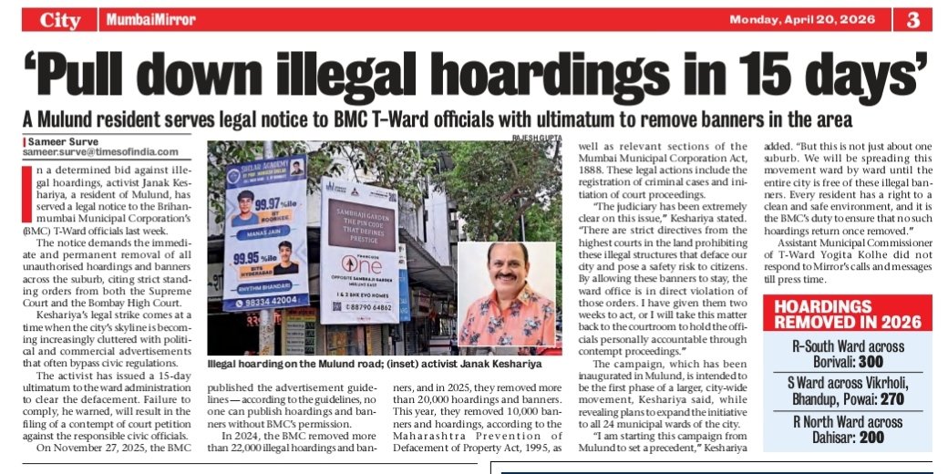 Speak Out tweet media