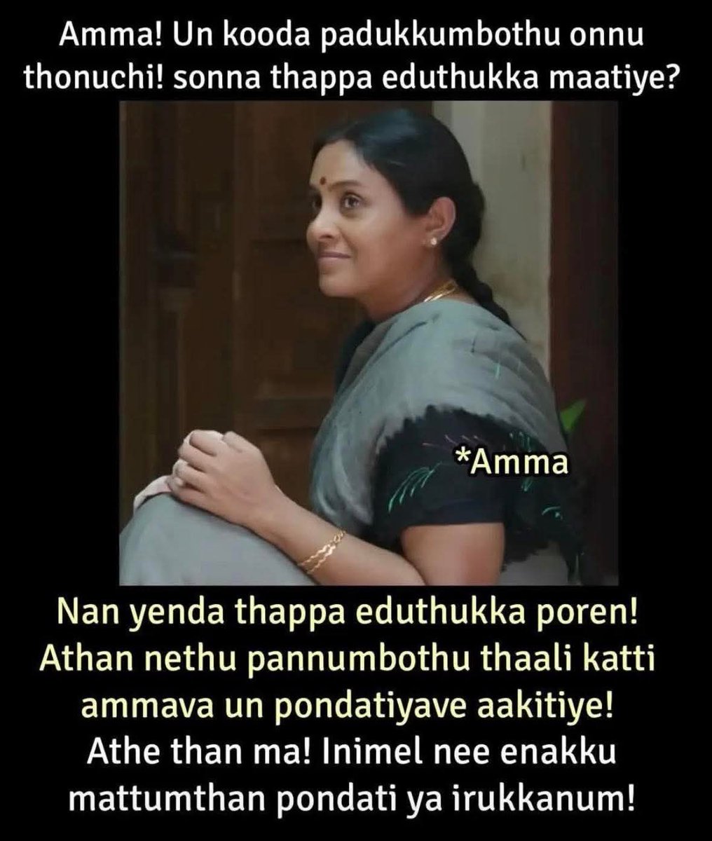 வாழ்வை வாழ்வோம் tweet media