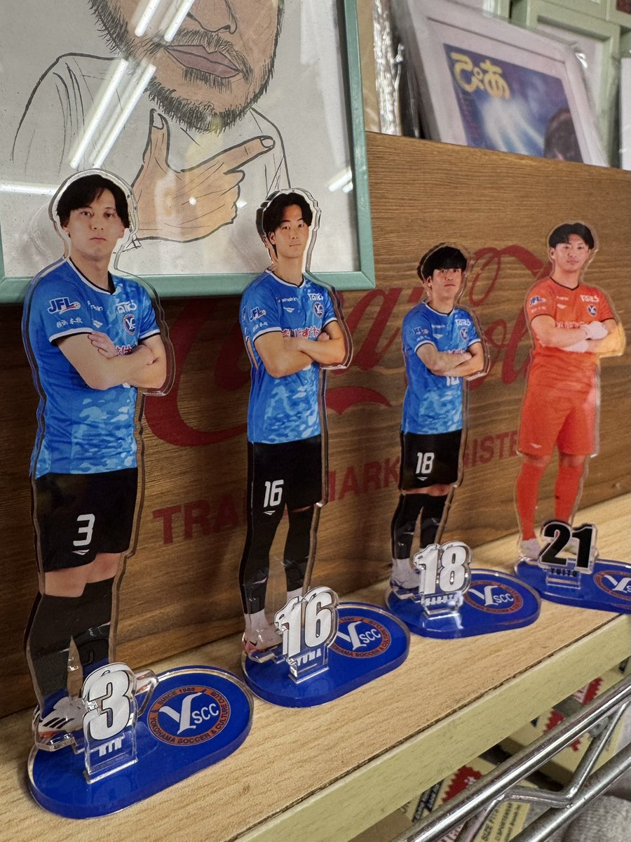 base1_yukichi's tweet photo. 東方神起のアクスタも欲しくなってきたとです。
#yscc #地域はファミリー #テルミサンアリガトウ https://t.co/lv0vhxP65X