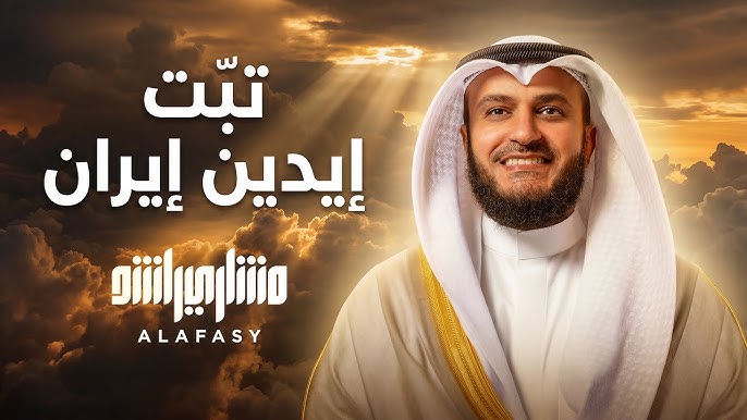 جمال سلطان tweet media