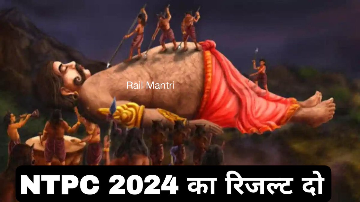 TheRamanMeena's tweet photo. जागो रेल मंत्री जागो @AshwiniVaishnaw @RailMinIndia @PMOIndia @HansrajMeena @RahulGandhi 

#declare_rrbntpc2024_result
#declare_rrbntpc2024_result https://t.co/VXUsqH6l5P