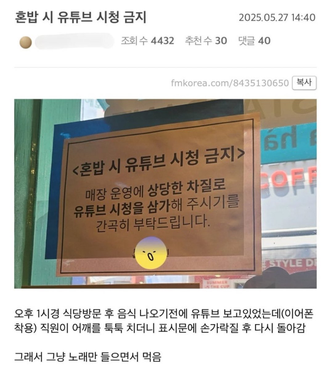 집밥채채🏠 tweet media