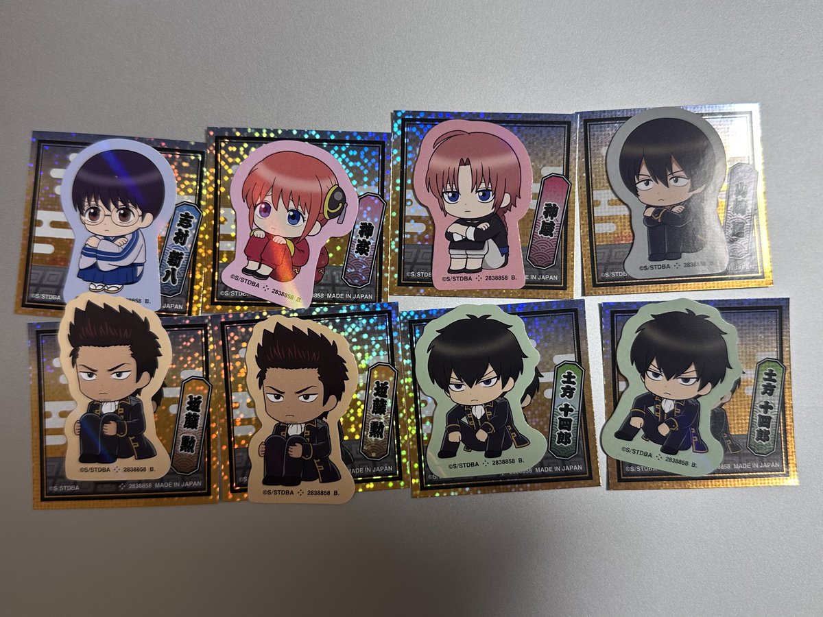 ‎𖤐'- tweet media