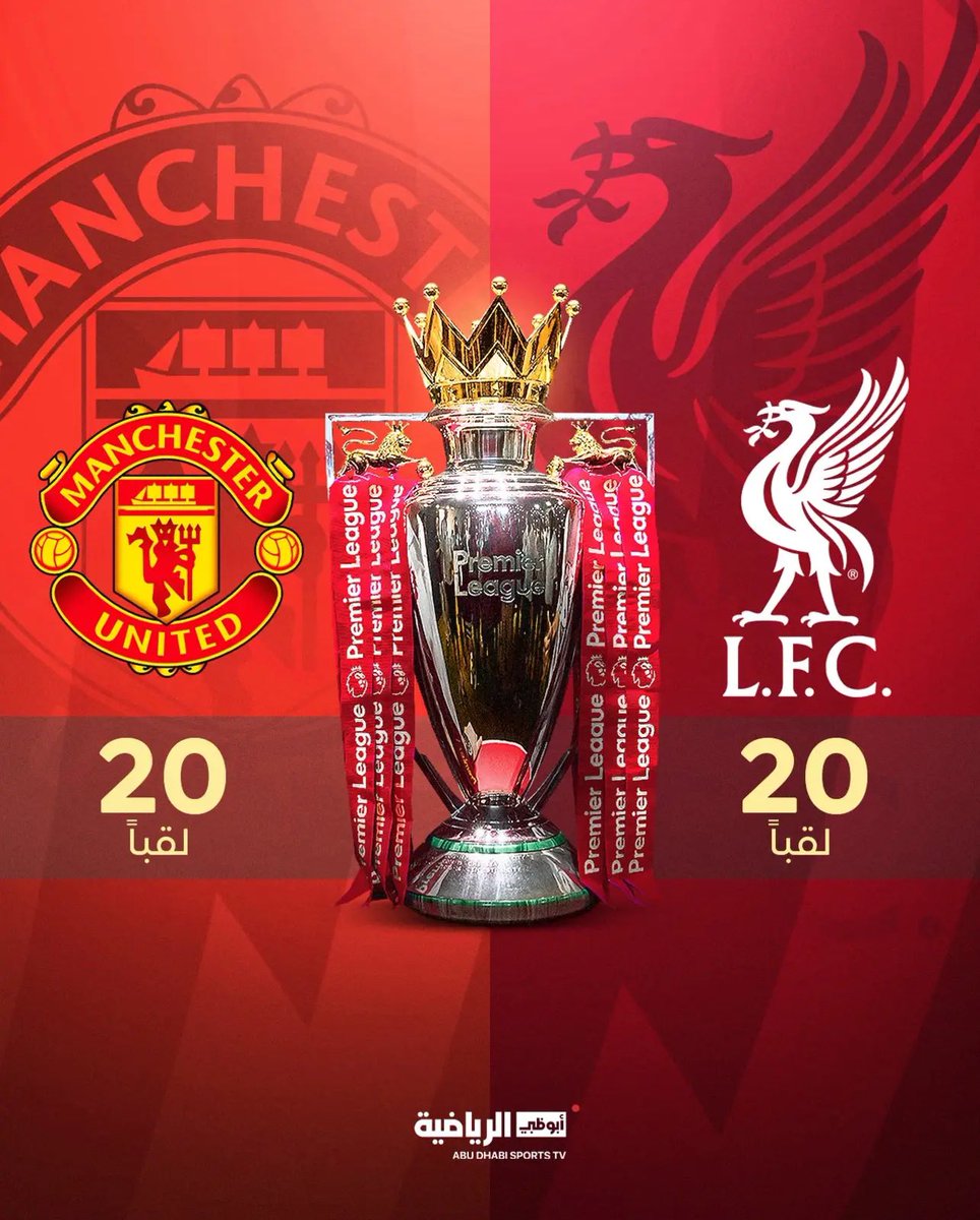 ابو مالك tweet media