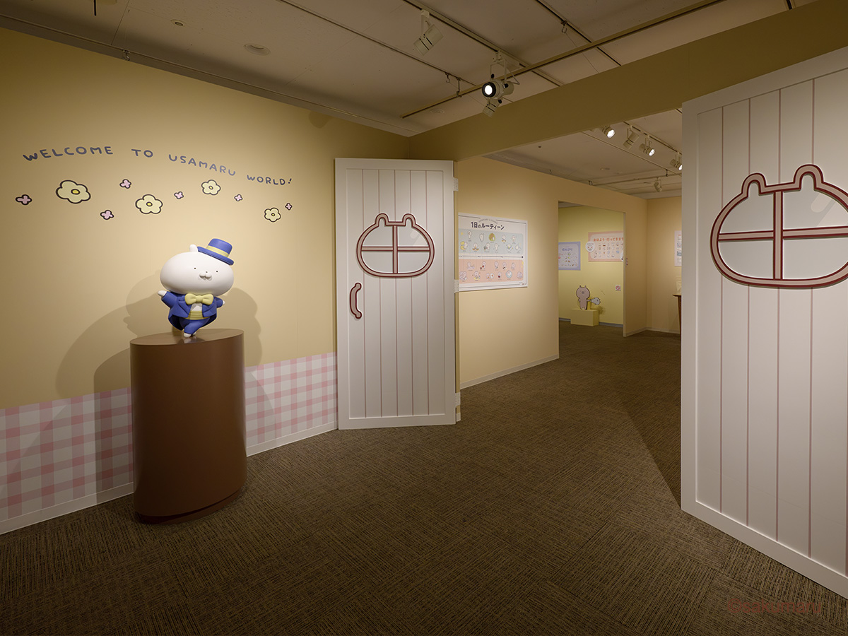 うさまる展 tweet media