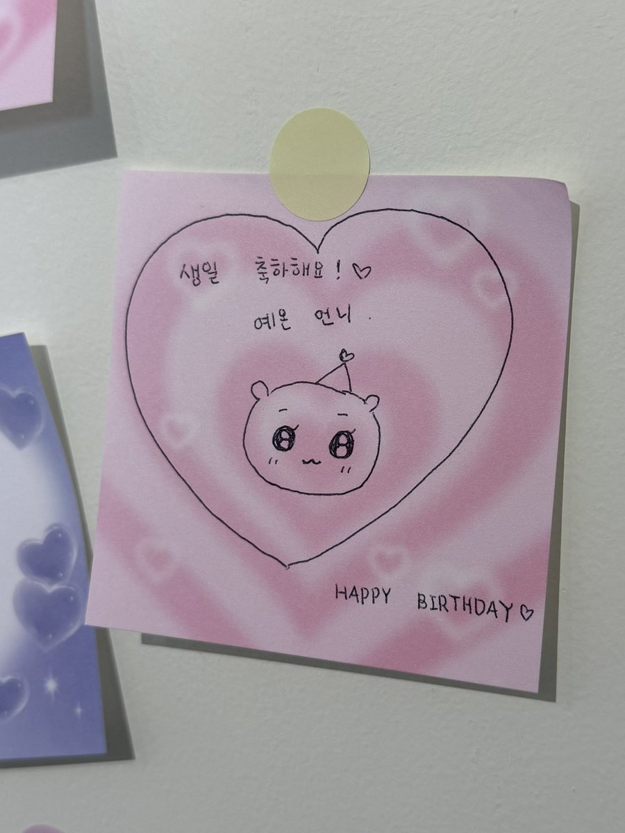 5we0_o's tweet photo. 생카 너무x419 재밋었다🤞!!!
근데 이제 낡고 지쳐서 못함.... https://t.co/YCdjW1hPQ3