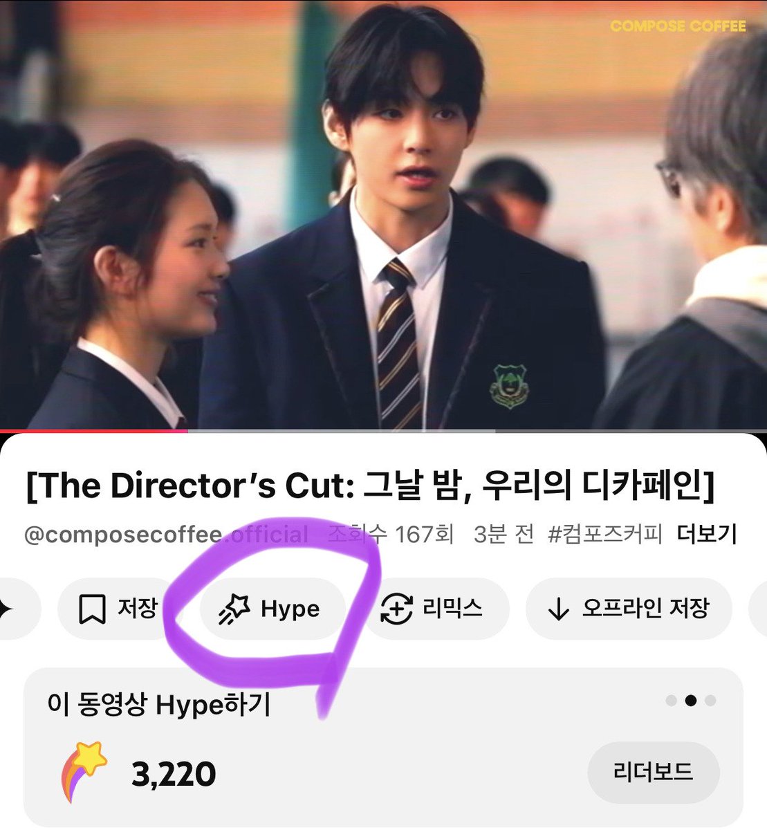 ㆍ태ㆍ tweet media