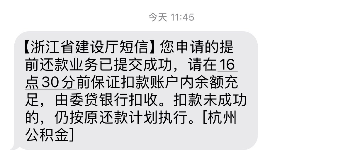 Mr Gafish tweet media