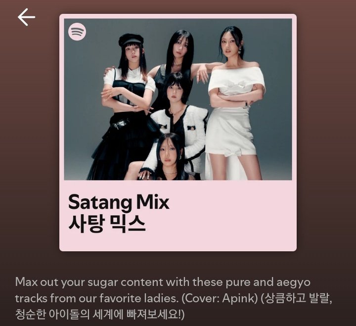 Pink Panda Community on X - 979 Members