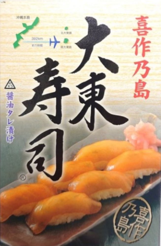 くみっきー@団結の力🏀with RGK#0⚾️YDB#22 tweet media