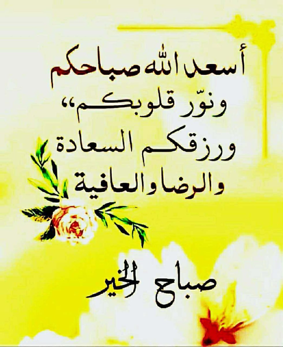 Ouda omar tweet media