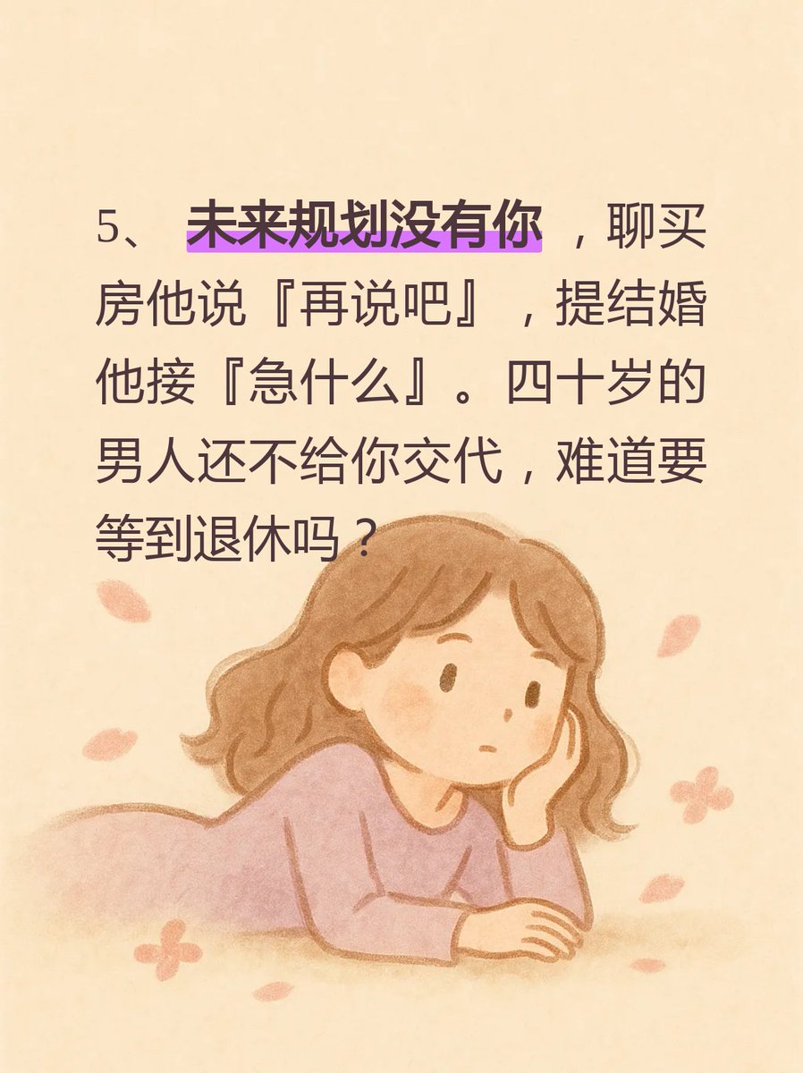 Rory Dempsy tweet media