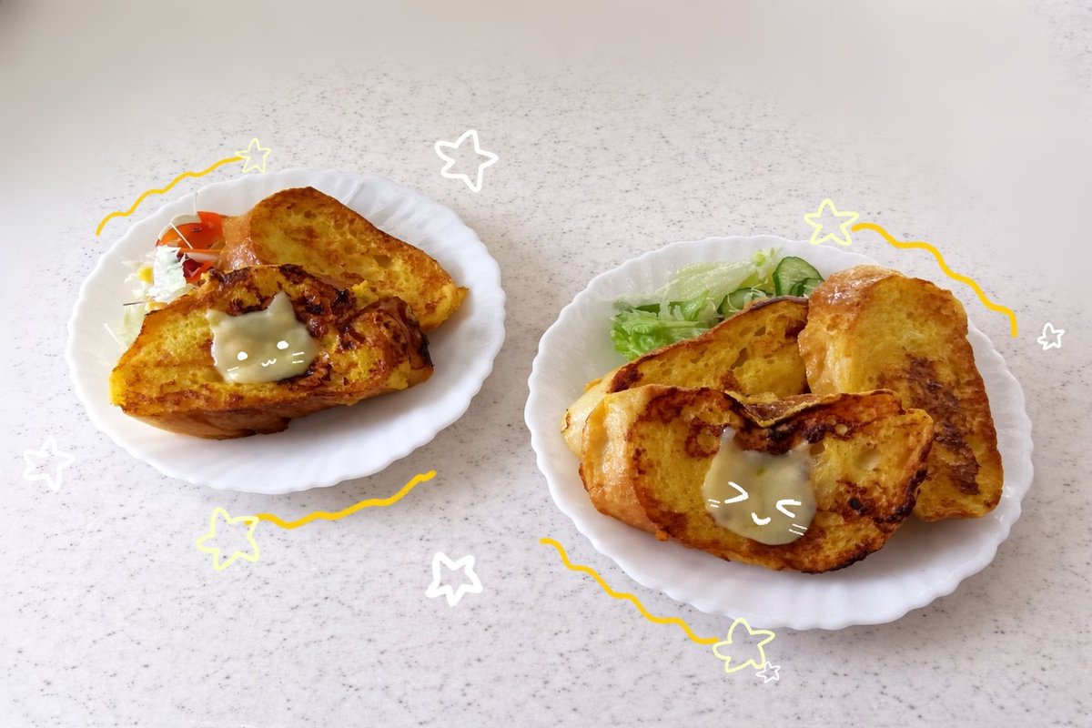 無糖🍀 tweet media