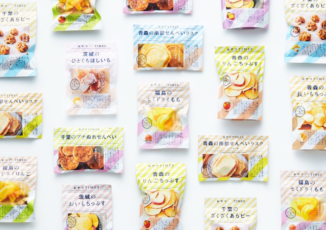 dododesign_jp's tweet photo. 新卒採用2027、��途採用募集スタートです。2026年5月15日金曜日必着締切。時代の変化に合わせ、あらゆる角度から物事を創造していける人材を探しています。デザインで人の心を掴みたいと思っています。沢山の若いデザイナーが活躍し、切磋琢磨するとても刺激のあるデザイン会社です。 https://t.co/f1CH6WlcHL