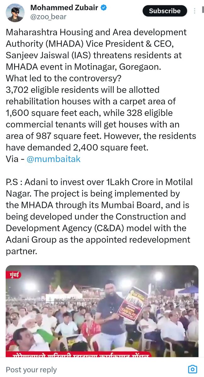 Kamal Narayan Mishra 🚩🕉️🚩 tweet media