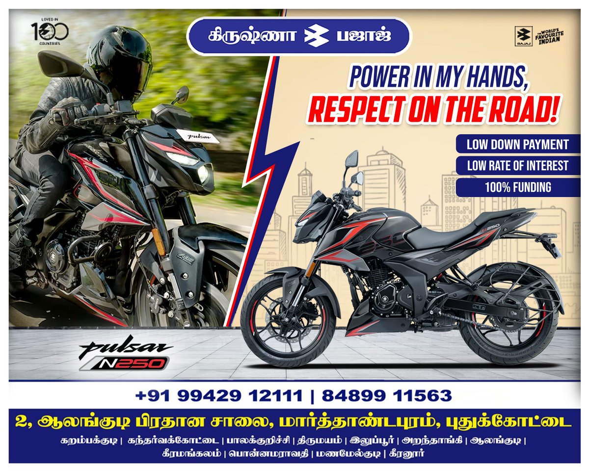 Krishnaa_Bajaj's tweet image. Krishnaa Bajaj !! #pulsar #pulsarmania #Pulsar125 #PulsarNS125 #ns160 #PulsarNS160 #ns200  #dominar #Platina110 #pulsarns200 #BajajIndia #BajajBikes #BajajMotorcycles #KrishnaaBajaj #Krishnaa_Bajaj #Pudukottai #Aranthangi #Thirumayam #Manalmelkudi #Bikes