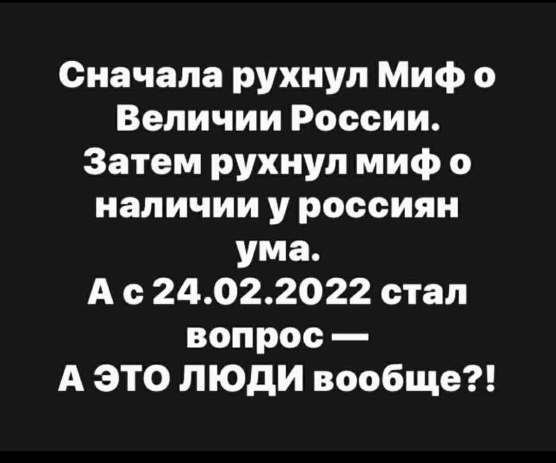 Октябрина tweet media