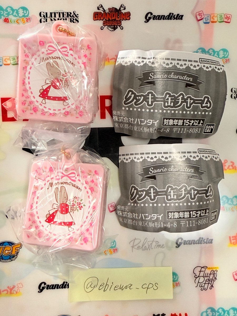 えびえわ＠超雑多垢 tweet media