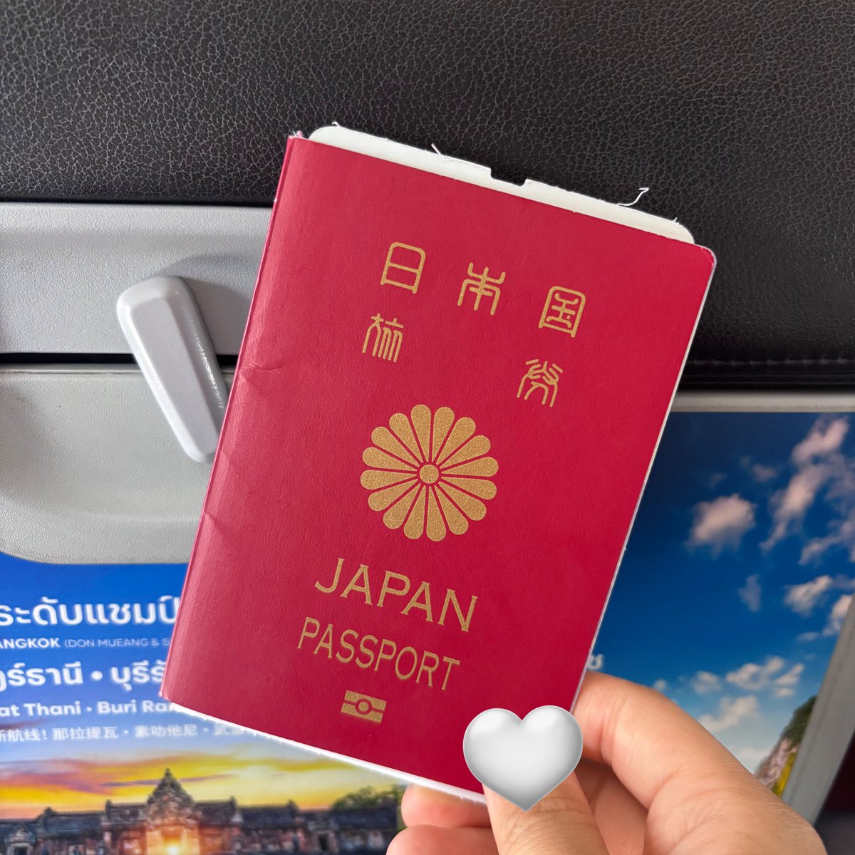 🍑𝑴𝒐𝒎𝒐🍑 tweet media