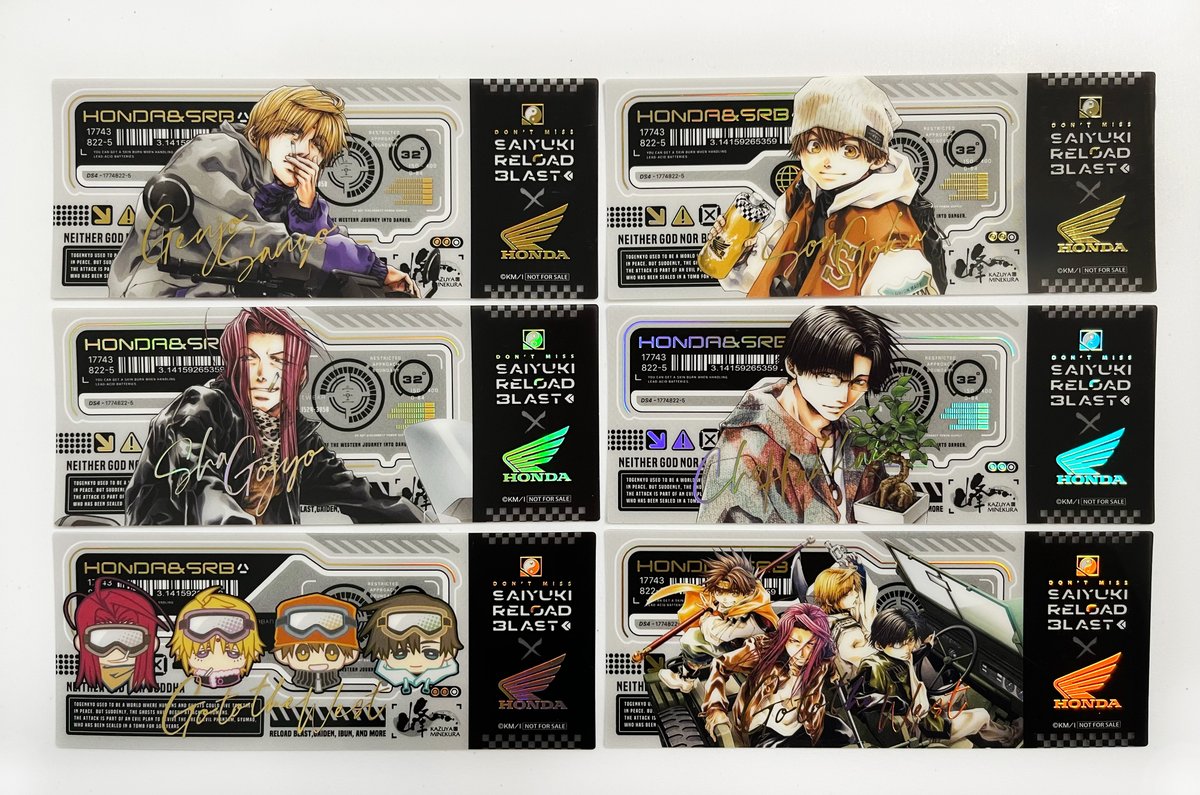 1jin_syk_info's tweet image. 【#最遊記 RELOAD BLAST× #Honda コラボ】

＼pick up 🌟／

購入特典：箔押しアクリルチケット

各会場または通販にて、3,300円(税込)ご購入毎にランダムで1枚プレゼント🎁

POP UP SHOP情報＆グッズ情報はこちら🏍️
premiumshop.tokyo/saiyuki-honda/

#最遊記Honda