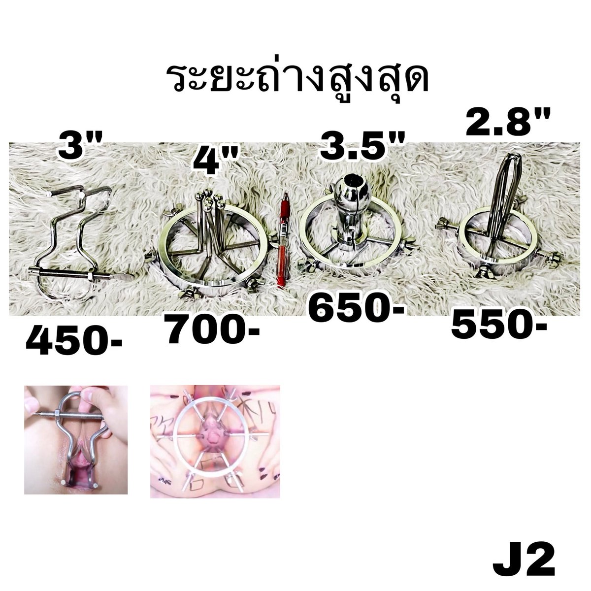 ร้านปากกาแดง tweet media