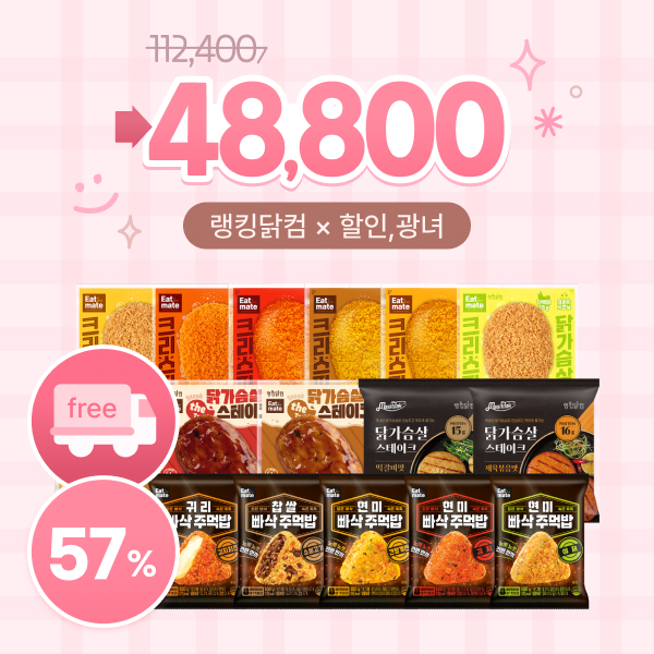 할인,광녀 tweet media