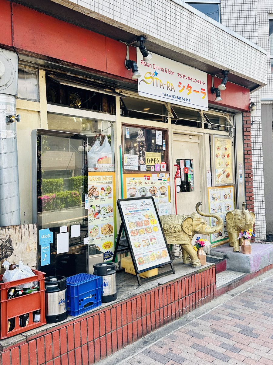 三茶部屋 tweet media