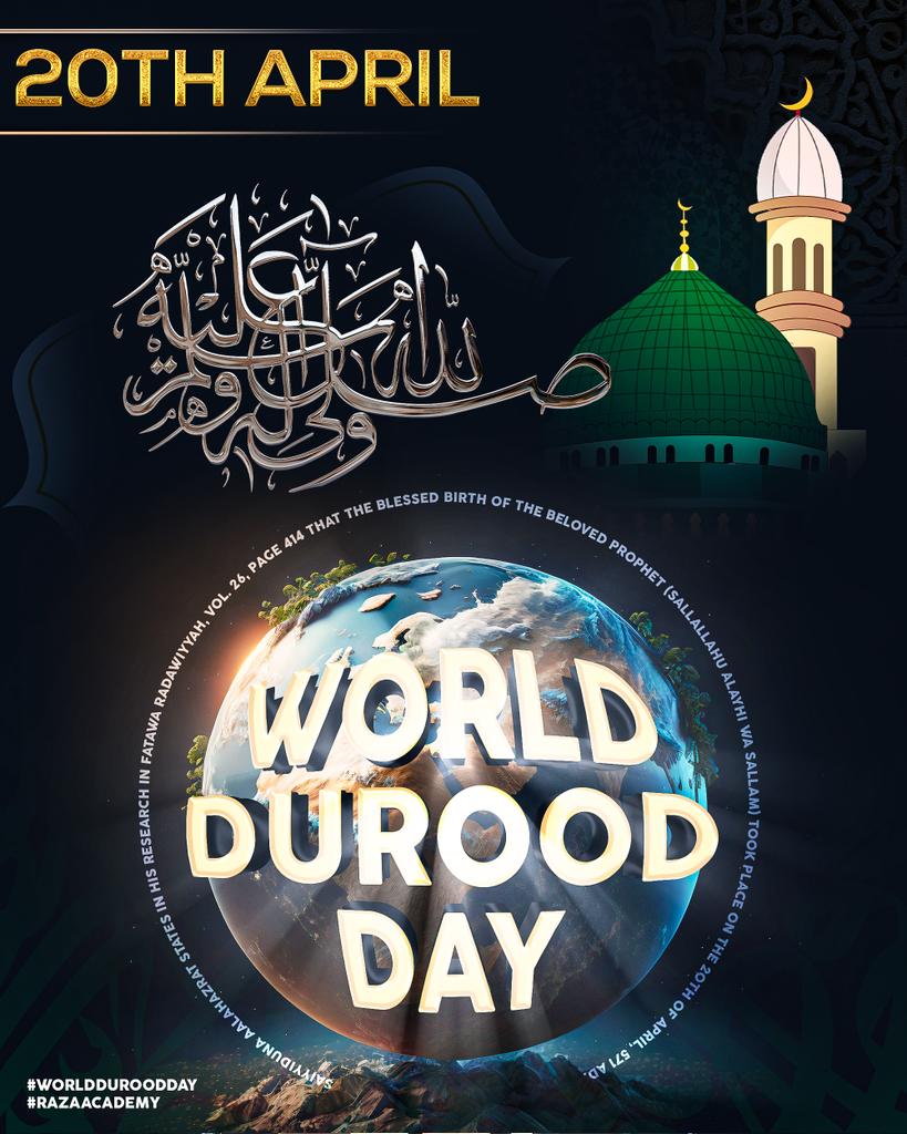 SheikhS90743848's tweet photo. *Tamaam Aashiqaan e Rasool ko Aalami Yaum e Durood #WorldDuroodDay mubarak ho!!!* https://t.co/jBlZcEIBXU