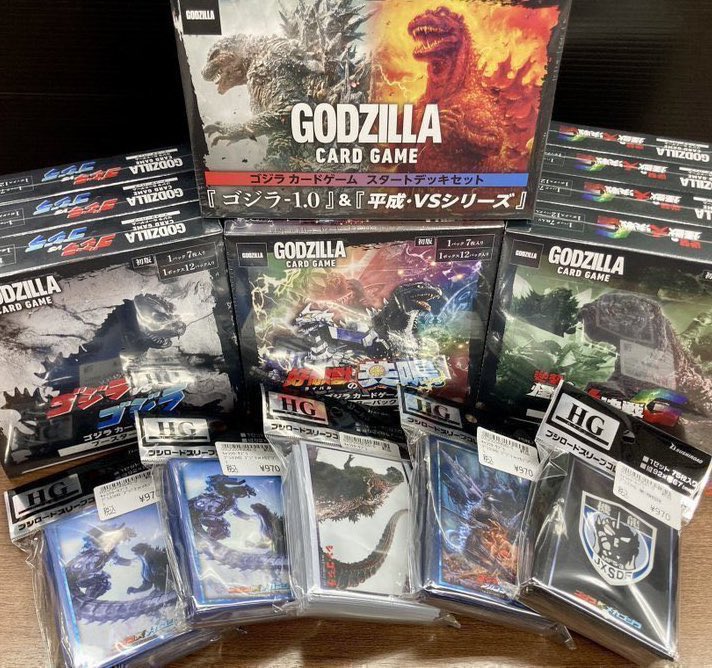 ゴジラカードゲーム 【✨️新品情報✨️】 💥ブースターパック