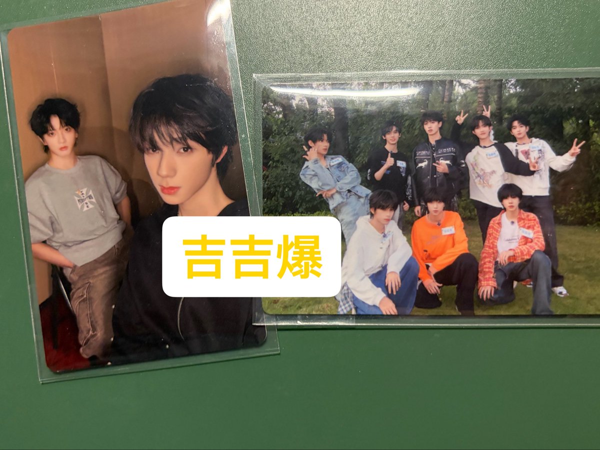 吉吉爆已经开始不耐烦了 tweet media