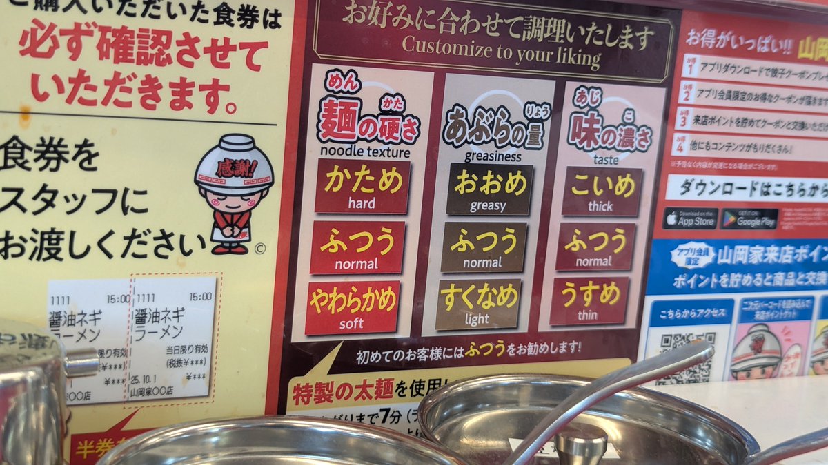 ネンジンにいさん(Nenjin-guy)∩( *´灬`* )∩ tweet media