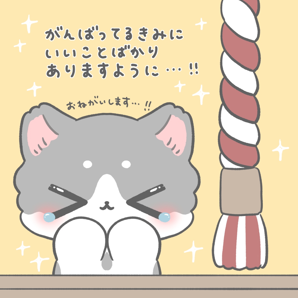 ほろわん tweet media