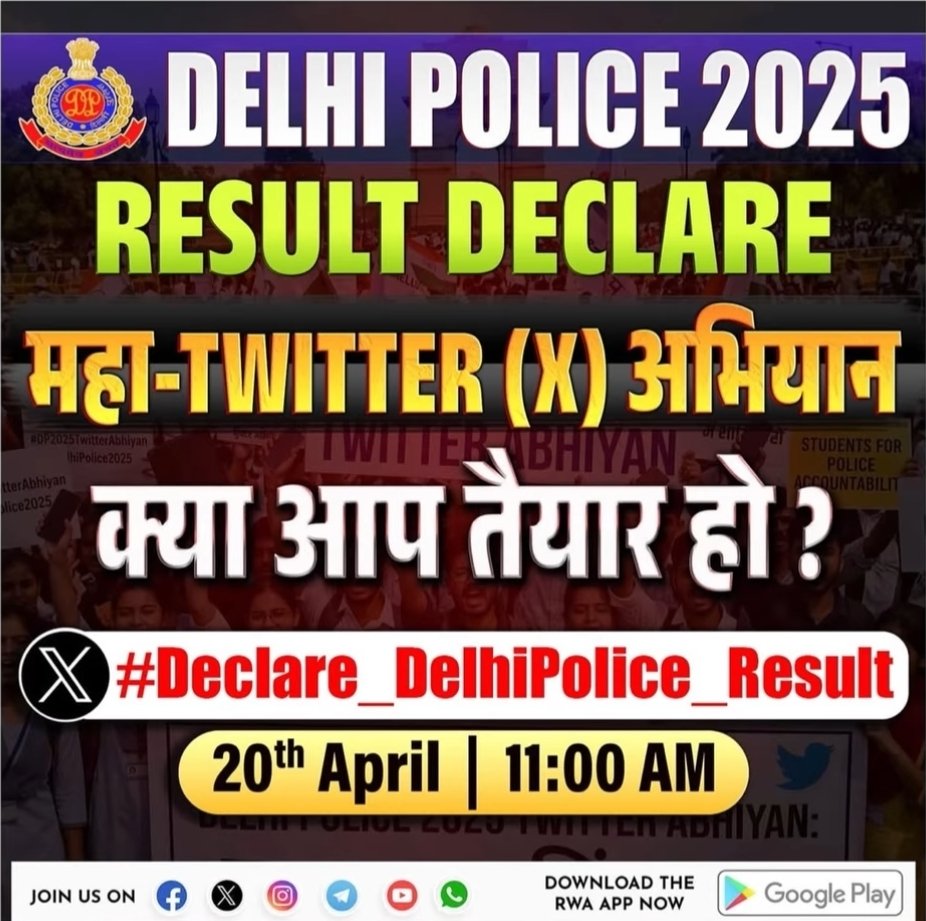 PanwarArvi3184's tweet photo. #Declare_DelhiPolice_result https://t.co/cUvONB4V0I